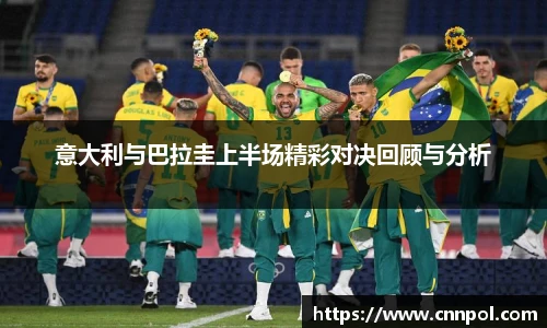 BG视讯官网