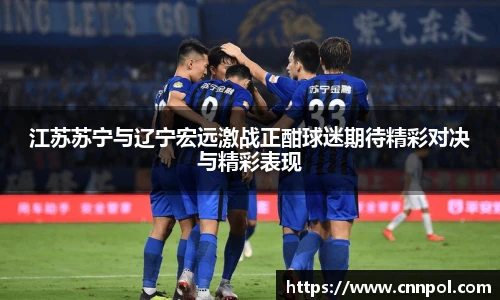 BG视讯官网
