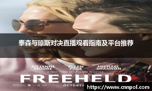 BG视讯网址