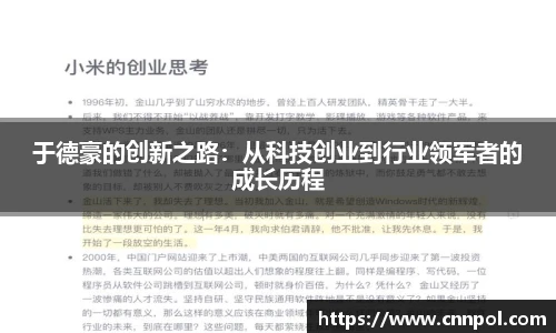 BG视讯网址