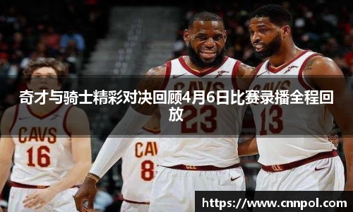 BG视讯平台