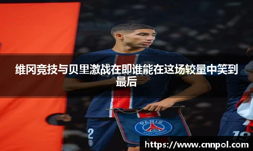 BG视讯网址