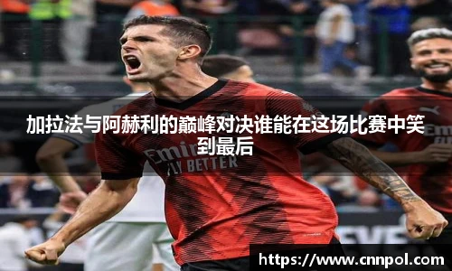 BG视讯平台